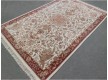 Иранский ковер Diba Carpet Simoran Cream - высокое качество по лучшей цене в Украине - изображение 2.