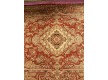 Иранский ковер Diba Carpet Amitis Red - высокое качество по лучшей цене в Украине