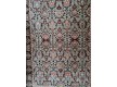 Іранський килим Diba Carpet Azin Fandoghi - Висока якість за найкращою ціною в Україні - зображення 6.