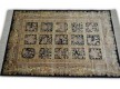 Іранський килим Diba Carpet Mandegar Meshki - Висока якість за найкращою ціною в Україні - зображення 3.