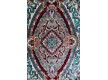 Іранський килим Diba Carpet Mojalal - Висока якість за найкращою ціною в Україні - зображення 5.