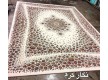 Иранский ковер Diba Carpet Negareh cream - высокое качество по лучшей цене в Украине