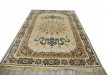 Іранський килим Diba Carpet Setareh Cream - Висока якість за найкращою ціною в Україні