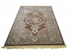 Иранский ковер Diba Carpet Sayeh Talkh - высокое качество по лучшей цене в Украине
