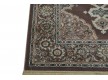 Иранский ковер Diba Carpet Sayeh Talkh - высокое качество по лучшей цене в Украине - изображение 4.