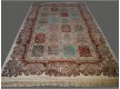 Іранський килим Diba Carpets Farah (Cerem) - Висока якість за найкращою ціною в Україні