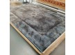 Іранський килим Diba Carpet Tintura Woven - Висока якість за найкращою ціною в Україні