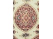 Иранский ковер Diba Carpet Sayeh Cream - высокое качество по лучшей цене в Украине - изображение 2.