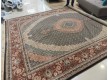 Иранский ковер Diba Carpet Mahi-esfahan d.brown - высокое качество по лучшей цене в Украине - изображение 2.