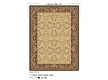 Іранський килим Diba Carpet Rronak d.brown - Висока якість за найкращою ціною в Україні
