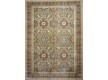 Iranian carpet Diba Carpet Taranom Brown - high quality at the best price in Ukraine