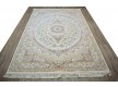 Иранский ковер Marshad Carpet 1010 - высокое качество по лучшей цене в Украине