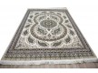 Иранский ковер Marshad Carpet 3013 Cream - высокое качество по лучшей цене в Украине