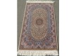 Iranian carpet Silky Collection (D-011/1010 beige) - high quality at the best price in Ukraine