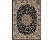 Шерстяной ковер Solomon Carpet Aytakin Black - высокое качество по лучшей цене в Украине