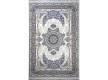 Acryl carpet KASHAN COLLECTION  MEHRAFA, CREAM - high quality at the best price in Ukraine