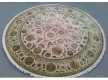 Wool carpet Jaipur 14/14 HS WS  (Aurora medium ivory/light gold/qnq-21 l-27551) - high quality at the best price in Ukraine