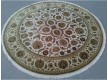 Wool carpet Jaipur 14/14 HS WS  (Aurora medium ivory/light gold/qnq-21 l-27551) - high quality at the best price in Ukraine - image 2.