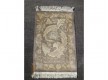 Шерстяной ковер Natural 120L Natural color QHS-417 - высокое качество по лучшей цене в Украине