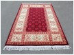 Вовняний килим Savonery BE23/red - Висока якість за найкращою ціною в Україні