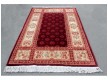 Вовняний килим Savonery BE23/red - Висока якість за найкращою ціною в Україні - зображення 2.