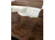 Skin 7016 Marron/Blanco - high quality at the best price in Ukraine - image 3.