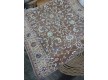 Высокоплотная ковровая дорожка Ottoman 0917 коричневый - высокое качество по лучшей цене в Украине