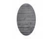 Shaggy carpet Ultrasoft 1000A Grey - high quality at the best price in Ukraine - image 2.