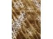 Акриловий килим Aden 3112H - Висока якість за найкращою ціною в Україні - зображення 4.