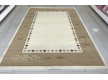 Arylic carpet Azora 9806A cream - high quality at the best price in Ukraine