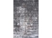 Acrylic carpet ALLURE 16623 GREY - high quality at the best price in Ukraine