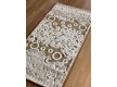 Акриловий килим Lalee Ambiente 803 cream-beige - Висока якість за найкращою ціною в Україні