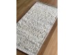 Акриловий килим Lalee Ambiente 803 white-silver - Висока якість за найкращою ціною в Україні