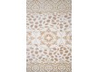 Arylic carpet Lalee Ambiente 802 cream-beige - high quality at the best price in Ukraine