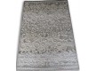 Arylic carpet Lalee Ambiente 803 white-silver - high quality at the best price in Ukraine