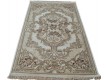 Arylic carpet Antik 2400 cream - high quality at the best price in Ukraine