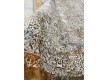  Акриловый ковер Arianna  6357a multi - высокое качество по лучшей цене в Украине - изображение 5.