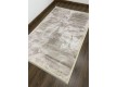  Акриловый ковер Arianna  6358a light cream - высокое качество по лучшей цене в Украине