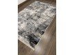  Акриловый ковер Arianna 6360a black-cream - высокое качество по лучшей цене в Украине - изображение 2.