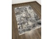  Акриловый ковер Arianna 6360a black-cream - высокое качество по лучшей цене в Украине