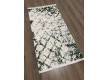 Акриловий килим ARLES AS05D CREAM-GREEN - Висока якість за найкращою ціною в Україні