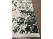 Акриловий килим ARLES AS05D CREAM-GREEN - Висока якість за найкращою ціною в Україні - зображення 4.