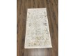Acrylic carpet ARLES AS07C GREY-TERRA - high quality at the best price in Ukraine