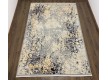 Acrylic carpet ARLES AS14B MULTICOLOR - high quality at the best price in Ukraine