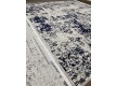Acrylic carpet ARLES AS15A WHITE-GREY - high quality at the best price in Ukraine - image 6.