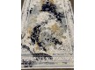 Acrylic carpet ARLES AS19C GREY-L-BLUE - high quality at the best price in Ukraine - image 7.