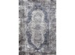 Акриловий килим ARMODIES 18610-930 - Висока якість за найкращою ціною в Україні