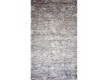 Акриловий килим ARROS 2499 BEIGE - Висока якість за найкращою ціною в Україні