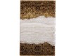 Arylic carpet Lalee Asos 0650A - high quality at the best price in Ukraine