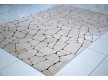 Arylic carpet Asos 0658C - high quality at the best price in Ukraine